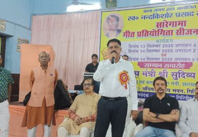 कला संगम ने किया कला एवं संस्कृति मंत्री सुदिव्य कुमार का सम्मान