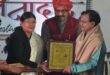 केडिया बंधु को आगरा में मिला संगीत नक्षत्र सम्मान