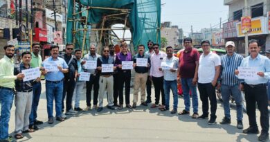 हजारीबाग में पत्रकारों पर हुए हमले के विरोध में गिरिडीह में प्रदर्शन