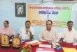 राजभाषा हिन्दी के प्रयोग से ही देश का सर्वांगीण विकास संभव : मनीष