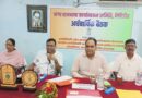 राजभाषा हिन्दी के प्रयोग से ही देश का सर्वांगीण विकास संभव : मनीष