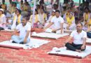 अंतर्राष्ट्रीय योग दिवस पर झंडा मैदान में सामूहिक योगाभ्यास, निरोग जीवन का लिया संकल्प