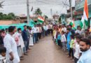 बालमुकुंद फैक्ट्री के खिलाफ पूर्वांचल में जनसंपर्क अभियान तेज, 2 अगस्त को बनेगी मानव श्रृंखला