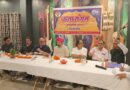 कला संगम के अध्यक्ष बने पंकज ताह और सचिव सतीश कुन्दन