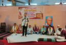 कला संगम के कवि सम्मेलन में कविता सुन झूमे श्रोता