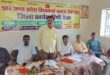 विश्वकर्मा शिल्पकार मेला को लेकर गिरिडीह जिला कमेटी की बैठक, पांच प्रस्ताव पारित