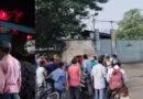 रामगढ़ के सीमेंट प्लांट में भीषण ब्लास्ट, तीन इंजीनियरों की मौत