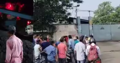 रामगढ़ के सीमेंट प्लांट में भीषण ब्लास्ट, तीन इंजीनियरों की मौत