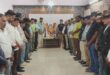 गिरिडीह प्रेस क्लब ने दिवंगत मंत्री सुदिव्य कुमार को दी श्रद्धांजलि
