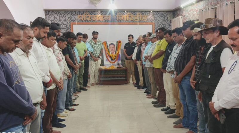 गिरिडीह प्रेस क्लब ने दिवंगत मंत्री सुदिव्य कुमार को दी श्रद्धांजलि
