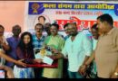 सीनियर में उदिता मिश्रा, जूनियर में साक्षी रानी और सब-जूनियर में अंशिका राज प्रथम