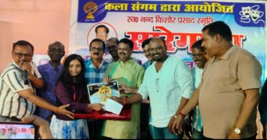सीनियर में उदिता मिश्रा, जूनियर में साक्षी रानी और सब-जूनियर में अंशिका राज प्रथम
