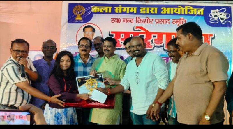 सीनियर में उदिता मिश्रा, जूनियर में साक्षी रानी और सब-जूनियर में अंशिका राज प्रथम